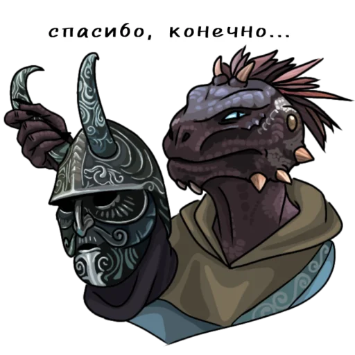  – стикер для Telegram
