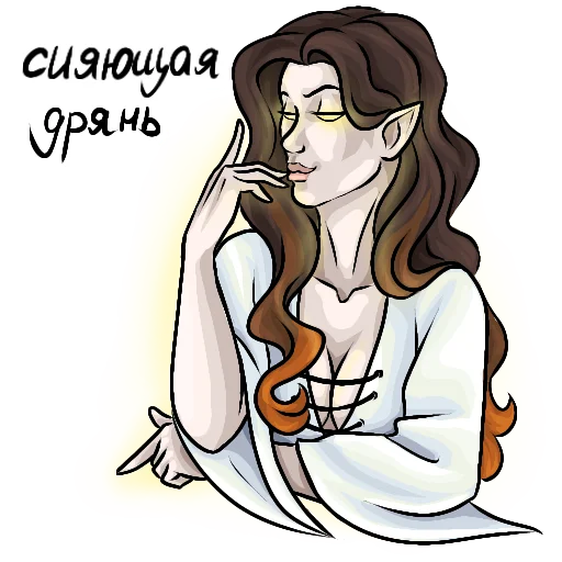  – стикер для Telegram