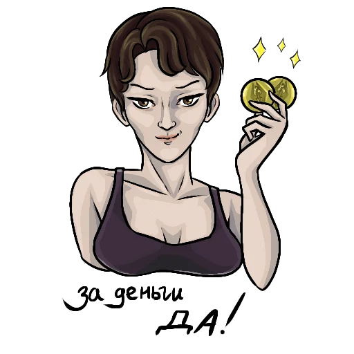  – стикер для Telegram