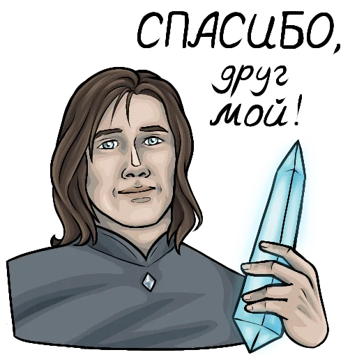 – стикер для Telegram