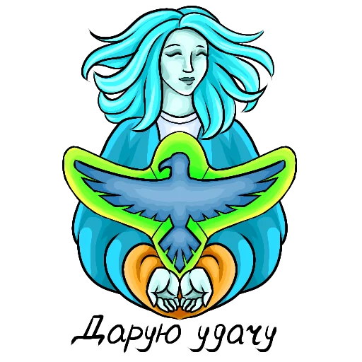  – стикер для Telegram