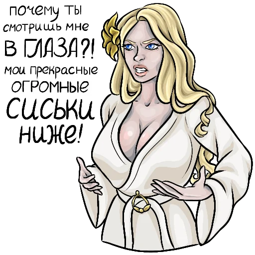  – стикер для Telegram
