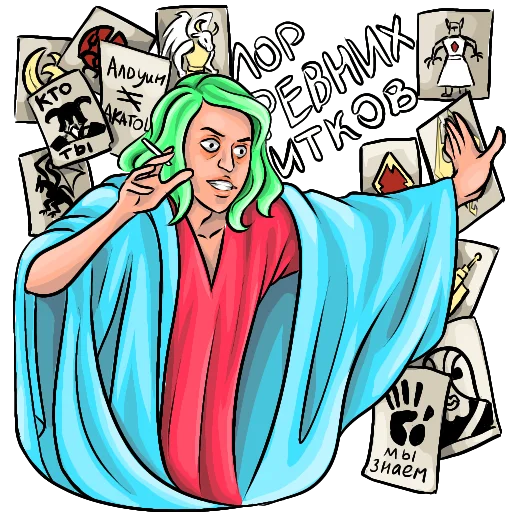  – стикер для Telegram
