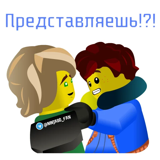  – стикер для Telegram