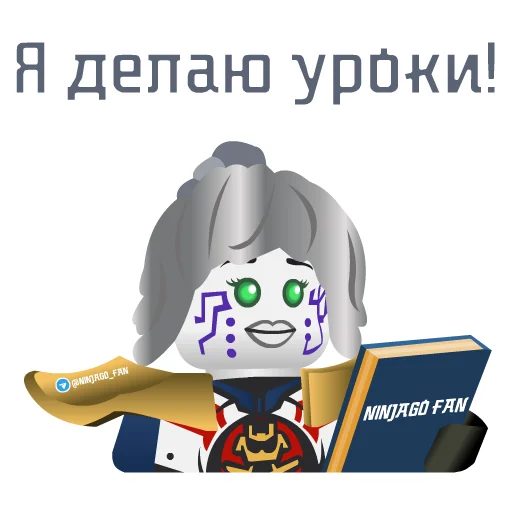  – стикер для Telegram