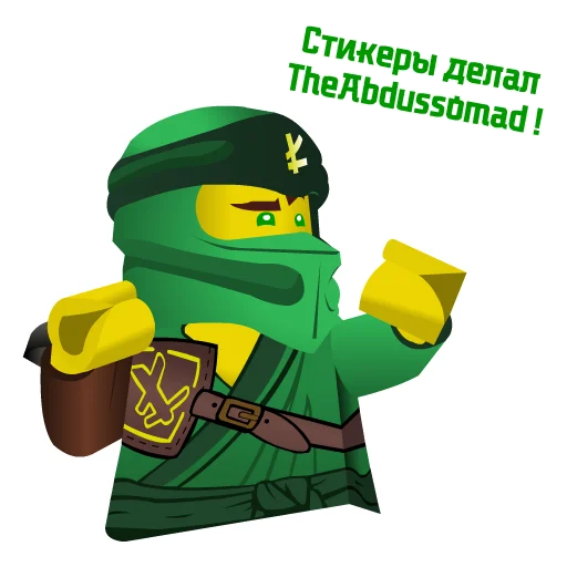  – стикер для Telegram