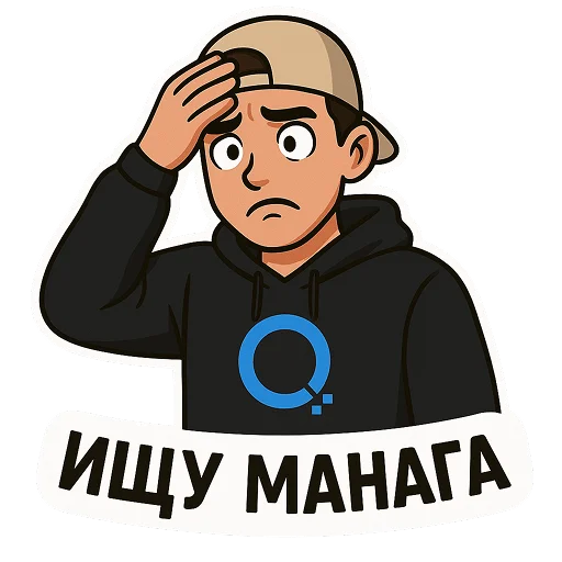  – стикер для Telegram