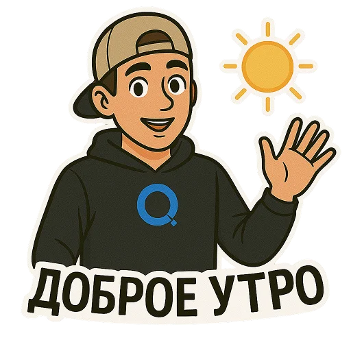  – стикер для Telegram