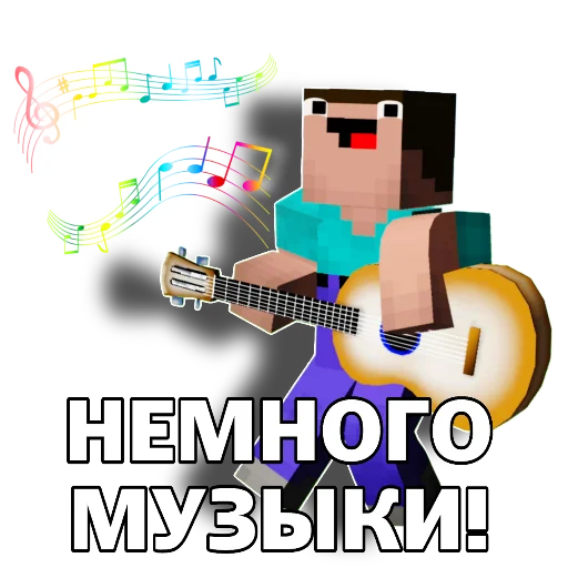  – стикер для Telegram