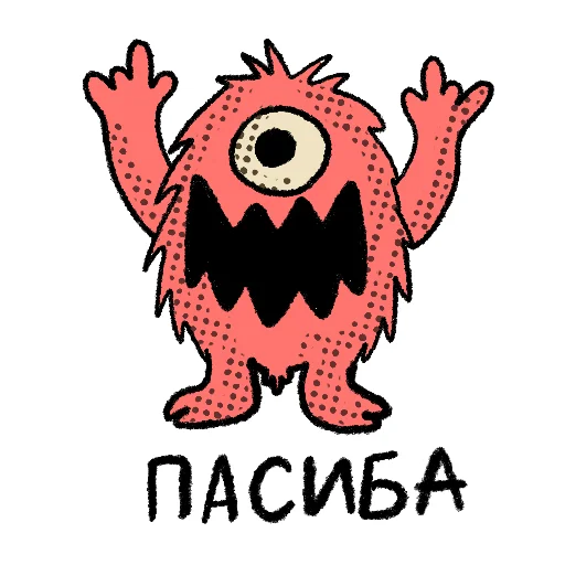  – стикер для Telegram