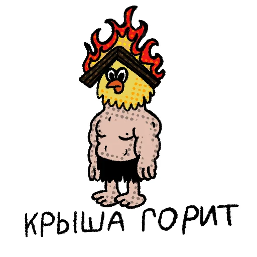  – стикер для Telegram