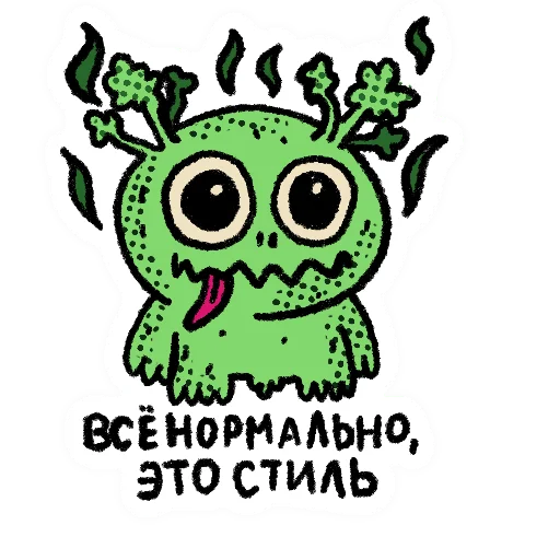  – стикер для Telegram