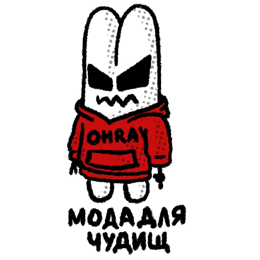  – стикер для Telegram