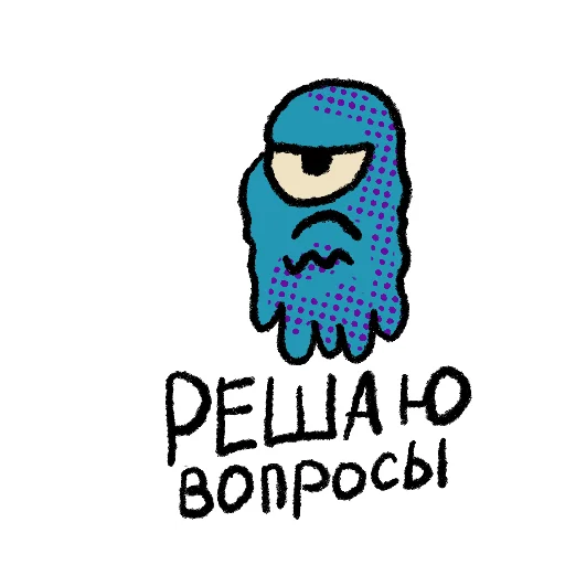  – стикер для Telegram
