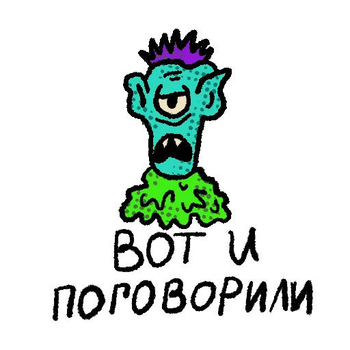  – стикер для Telegram