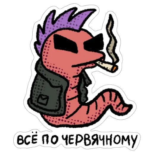  – стикер для Telegram