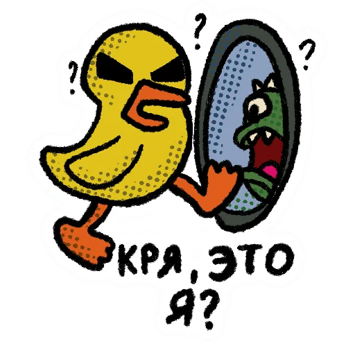  – стикер для Telegram