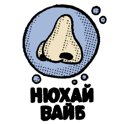  – стикер для Telegram
