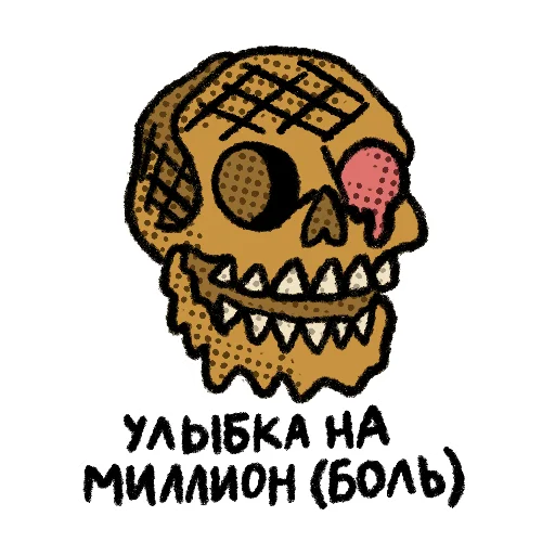  – стикер для Telegram