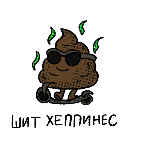  – стикер для Telegram