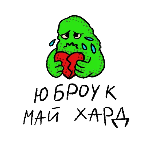  – стикер для Telegram