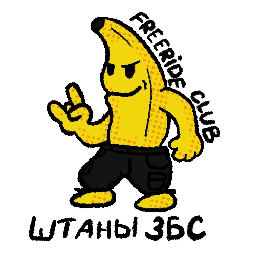  – стикер для Telegram