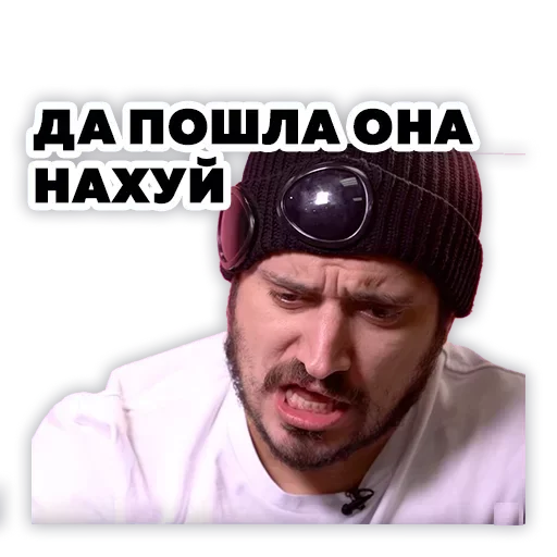  – стикер для Telegram