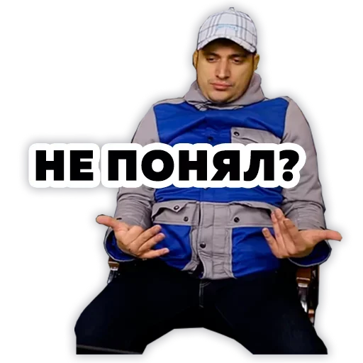  – стикер для Telegram