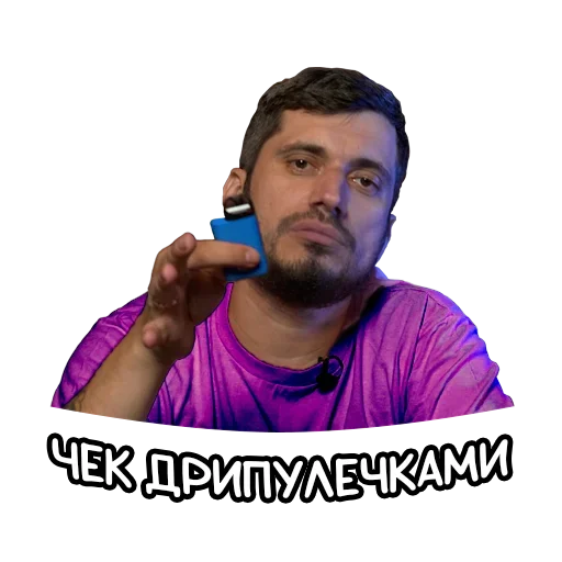  – стикер для Telegram