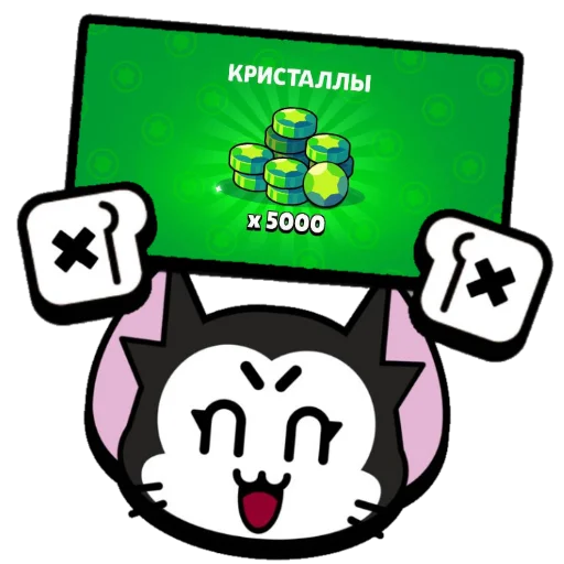  – стикер для Telegram