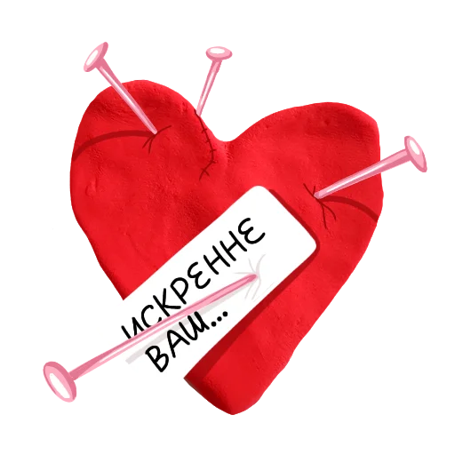  – стикер для Telegram