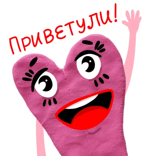  – стикер для Telegram