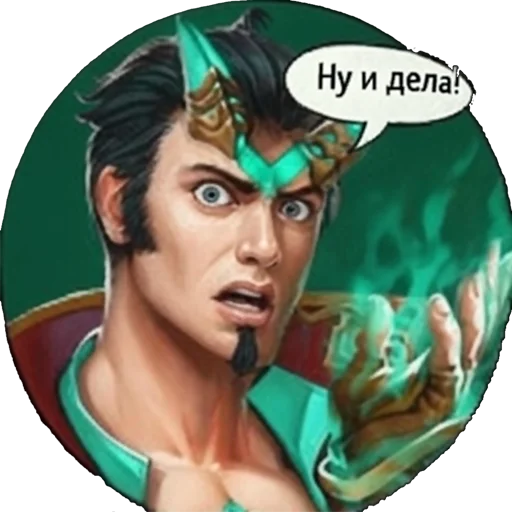  – стикер для Telegram