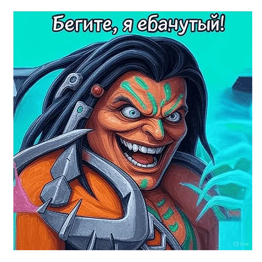  – стикер для Telegram