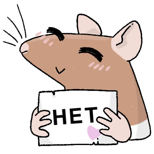  – стикер для Telegram
