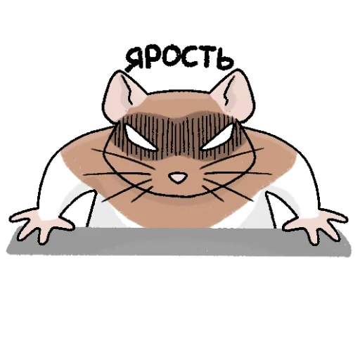  – стикер для Telegram