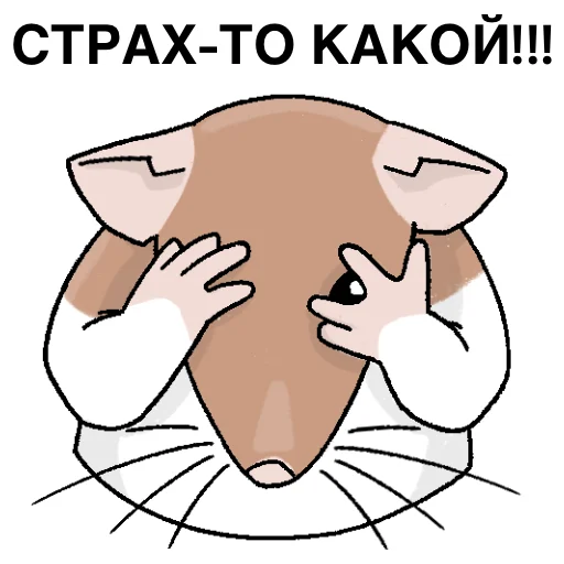  – стикер для Telegram