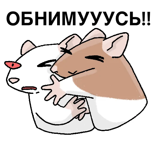  – стикер для Telegram