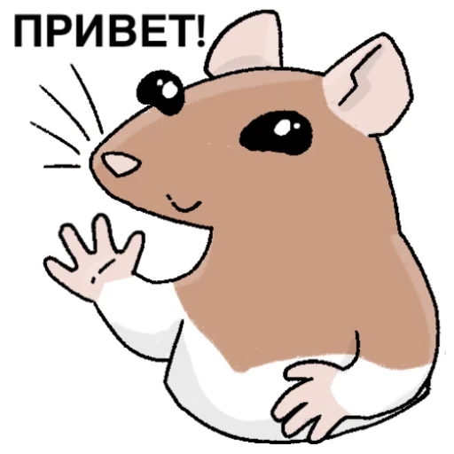  – стикер для Telegram