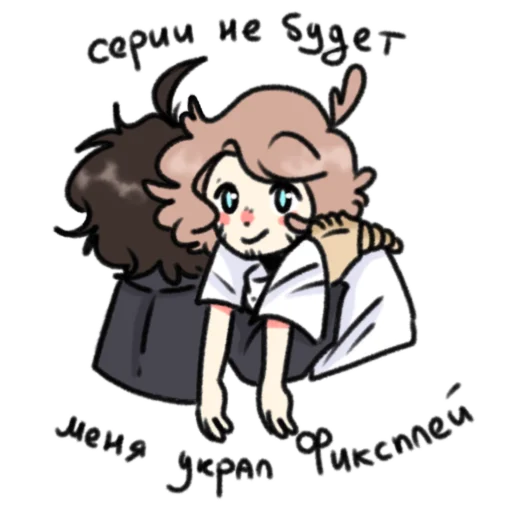  – стикер для Telegram