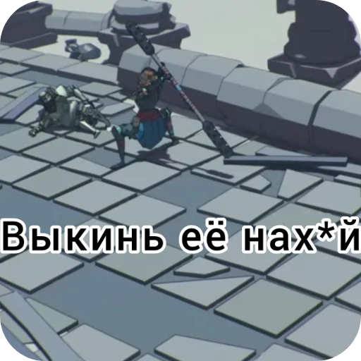  – стикер для Telegram