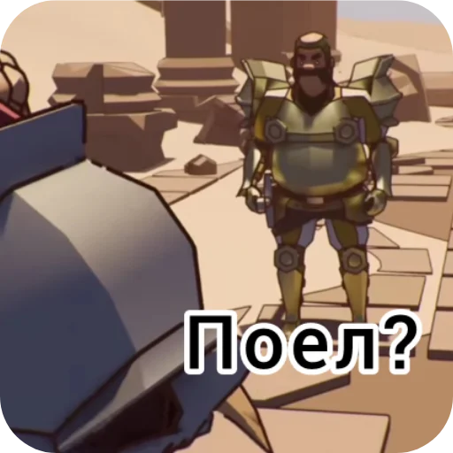  – стикер для Telegram