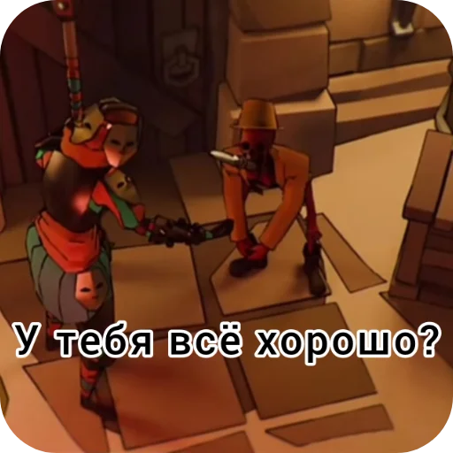  – стикер для Telegram