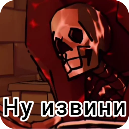  – стикер для Telegram