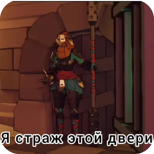  – стикер для Telegram