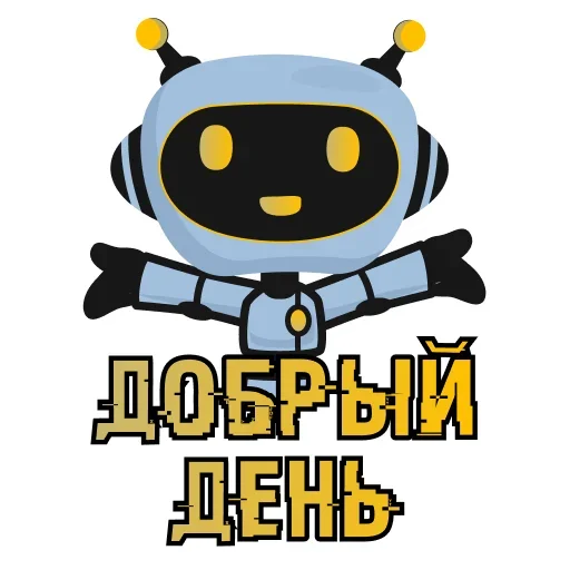  – стикер для Telegram