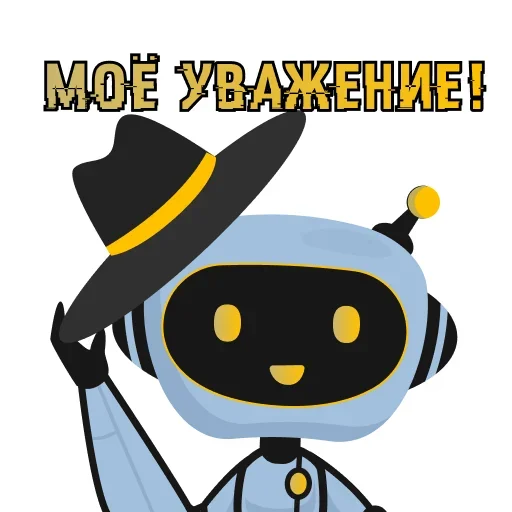  – стикер для Telegram