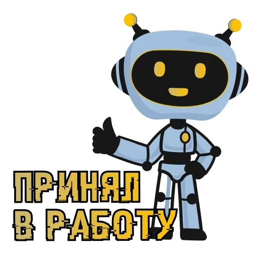  – стикер для Telegram