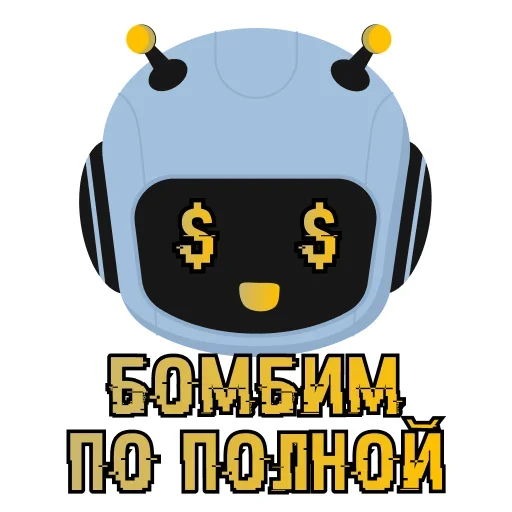  – стикер для Telegram