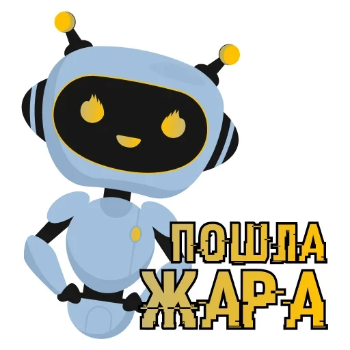  – стикер для Telegram